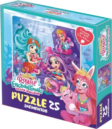 Пазл-25 Энчантималс. Веселье в океане обложка книги