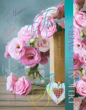 Тетрадь на кольцах Розы, 120 листов, линейка, А5 обложка книги