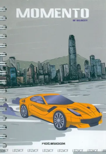 Записная книжка Жёлтое авто, 100 листов, клетка, А6 обложка книги