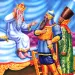 Миниатюра 3