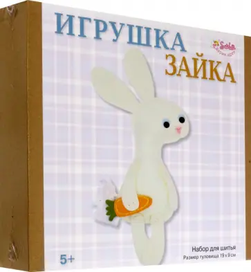 Набор для шитья Игрушка Зайка Набор для шитья Игрушка Зайка обложка книги