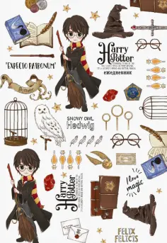 Ежедневник недатированный Гарри Поттер, 64 листа, А5 обложка книги