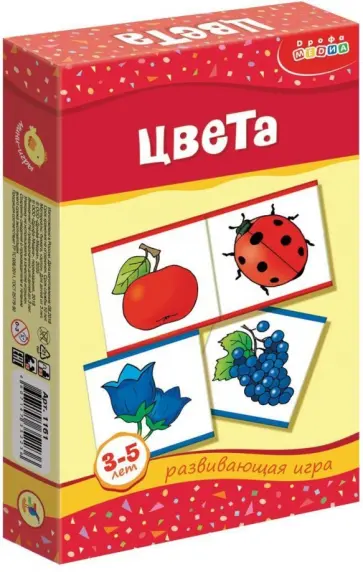 Мини-игры "Цвета" 3-5 лет (1161) Мини-игры "Цвета" 3-5 лет (1161) обложка книги