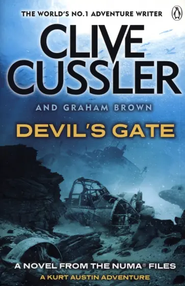 Clive Cussler - Devils Gate обложка книги