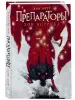 Миниатюра 2