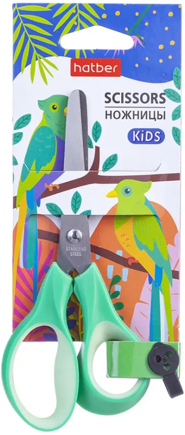 Ножницы детские Ergo soft, 14 см, в ассортименте обложка книги