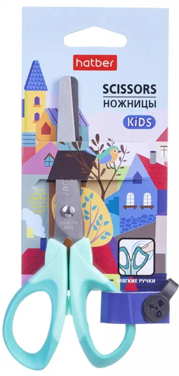 Ножницы детские Городок, 14 см, в ассортименте обложка книги