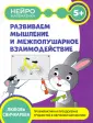 Нейроматематика