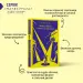Миниатюра 4