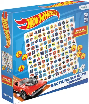 Hot wheels Настольная игра Форсаж Hot wheels Настольная игра Форсаж обложка книги