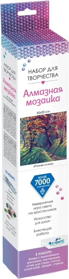 Алмазная мозаика Ранняя осень обложка книги
