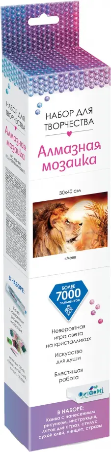 Алмазная мозаика Лев обложка книги