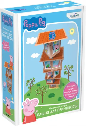 Свинка Пеппа. Настольная игра Башня для принцессы обложка книги