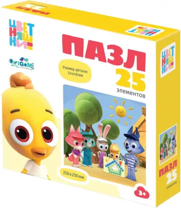 Цветняшки. Пазл-25 Концерт обложка книги