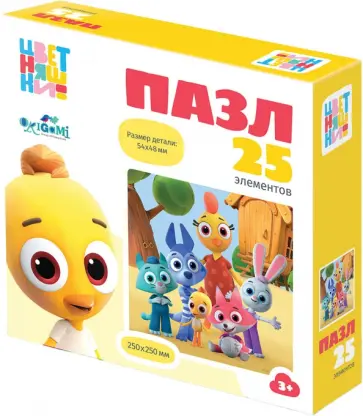 Цветняшки. Пазл-25 На прогулке обложка книги