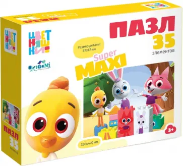 Цветняшки. Пазл-35 Все мои друзья обложка книги