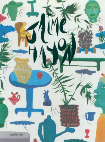 Marco Sammicheli - Jaime Hayon обложка книги