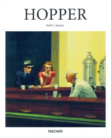 Rolf Renner - Hopper обложка книги