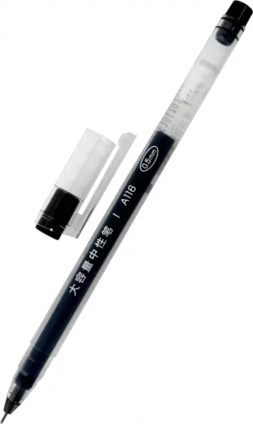 Ручка гелевая, черная обложка книги