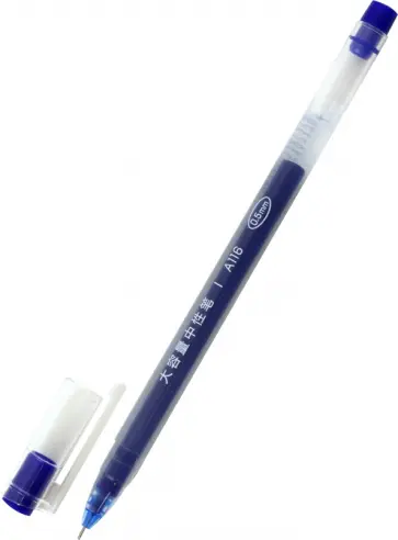 Ручка гелевая, синяя обложка книги