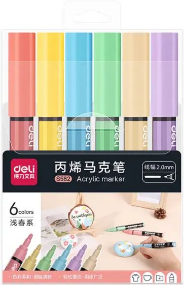 Маркер краска, 6 цветов обложка книги