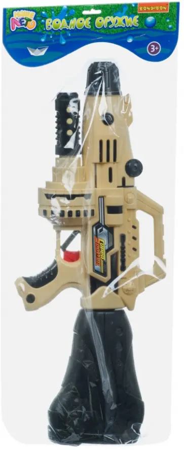 Водный пистолет с помпой Наше Лето обложка книги