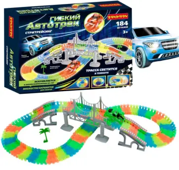 Автотрек гибкий Стритрейсинг, со светящейся трассой и машинкой обложка книги