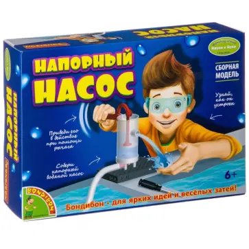 Французские опыты Напорный насос обложка книги