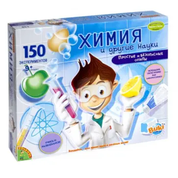 Французские опыты. Химия и другие науки обложка книги