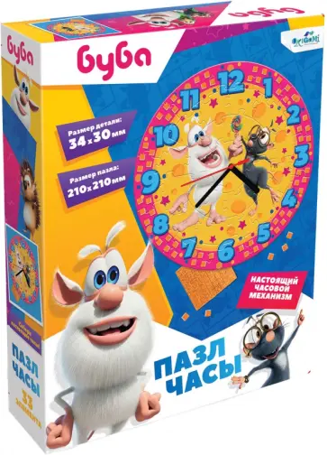 Буба. Пазл-часы-33 обложка книги