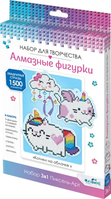 Набор алмазных фигурок с магнитом обложка книги