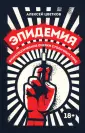 Пальмира - Цветков