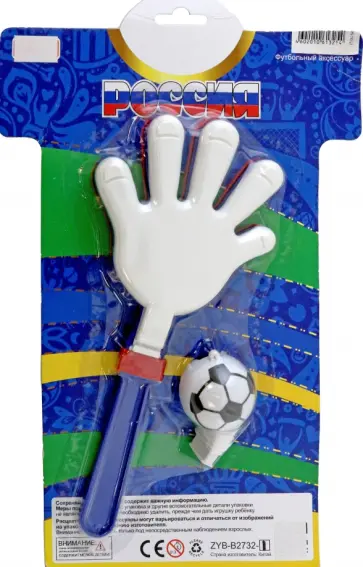 Набор трещотка и свисток Набор трещотка и свисток обложка книги