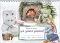 Кулинария. Книги для записи рецептов