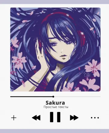 Тетрадь Простые тексты, 48 листов, клетка, в ассортименте обложка книги