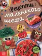 Моя первая библиотека