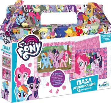 Пазл-15 Мини Пони. Портреты + эва. Набор обложка книги