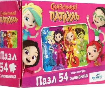 Пазл-54 Мини. Сказочный патруль, в ассортименте обложка книги