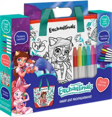 Энчантималс. Сумка-шопер для раскрашивания обложка книги