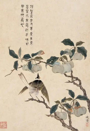 Блокнот Птица и зеленые плоды обложка книги