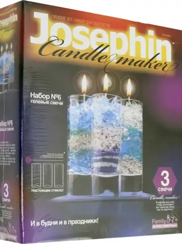 Гелевые свечи. Набор №6 (274006) обложка книги