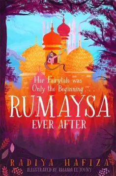 Radiya Hafiza - Rumaysa. Ever After обложка книги