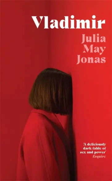Julia Jonas - Vladimir обложка книги