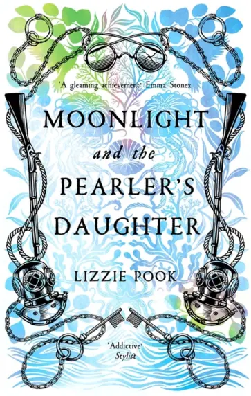 Lizzie Pook - Moonlight and the Pearler's Daughter обложка книги