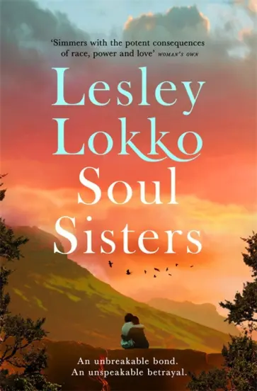 Lesley Lokko - Soul Sisters обложка книги