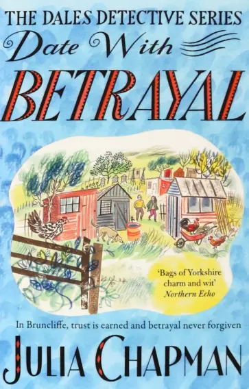 Julia Chapman - Date with Betrayal обложка книги