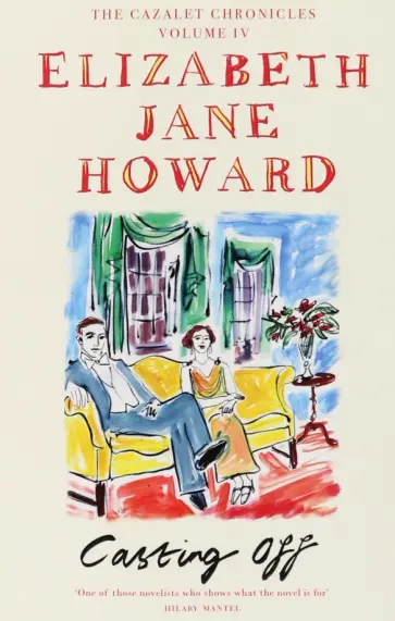 Elizabeth Howard - Casting Off Elizabeth Howard - Casting Off обложка книги