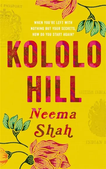 Neema Shah - Kololo Hill обложка книги