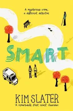 Kim Slater - Smart обложка книги