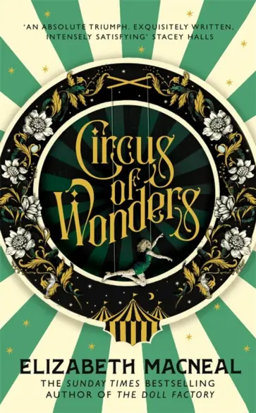 Elizabeth Macneal - Circus of Wonders Elizabeth Macneal - Circus of Wonders обложка книги